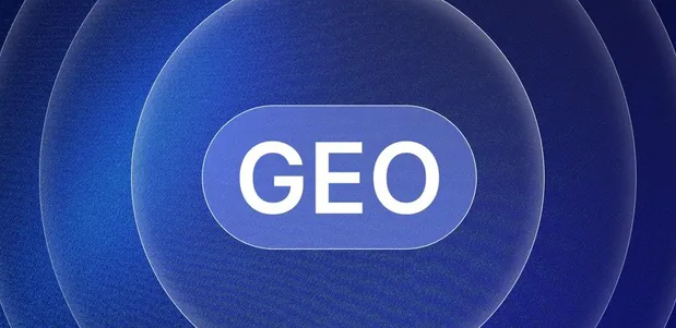 通辽生成式引擎优化赛道升温，盘点 GEO 行业发展态势