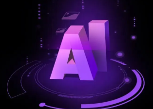 通辽智能化浪潮下，AI如何重塑普通人的生活质感
